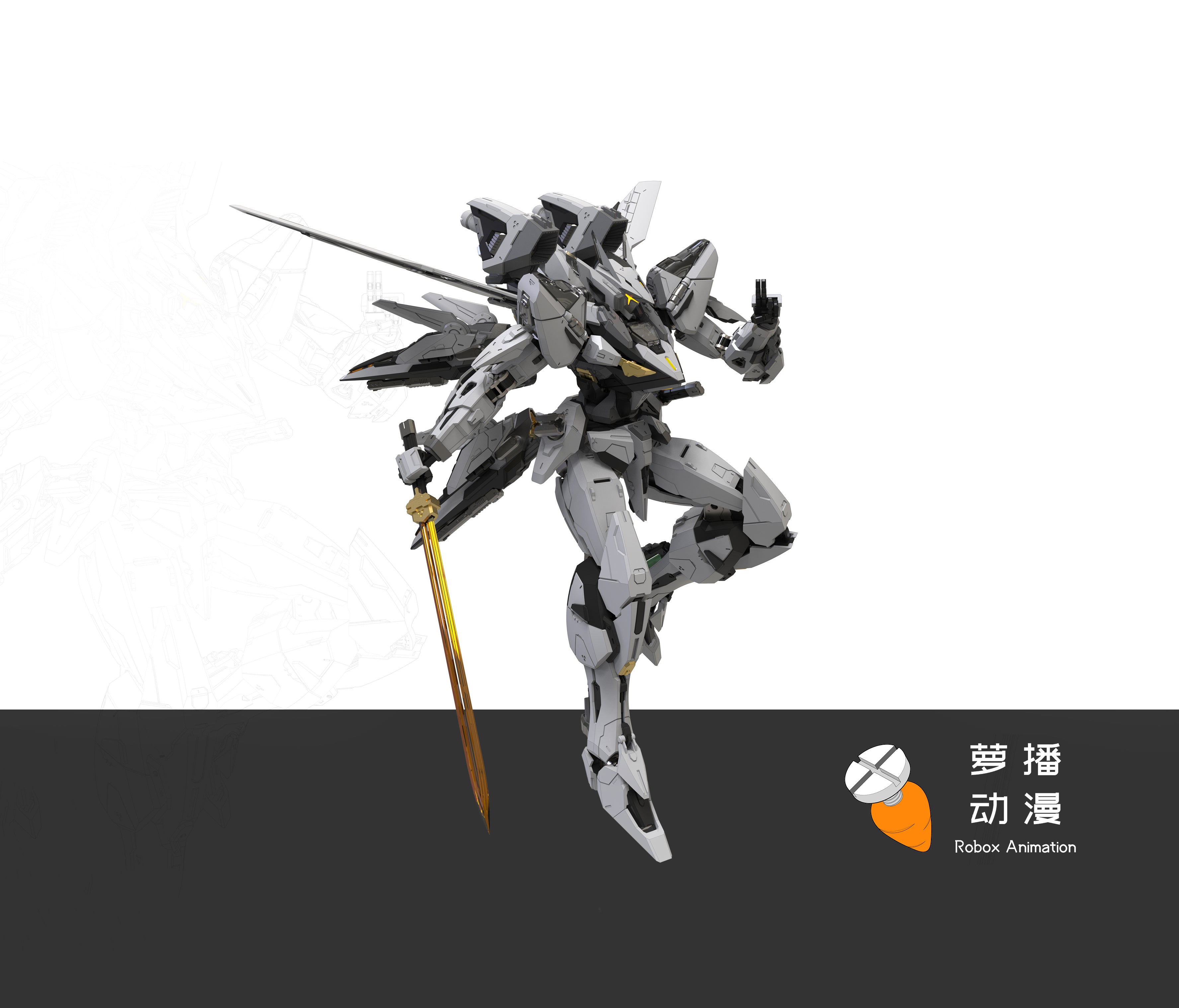 Bailu Air Combat Custom (Pre venta)