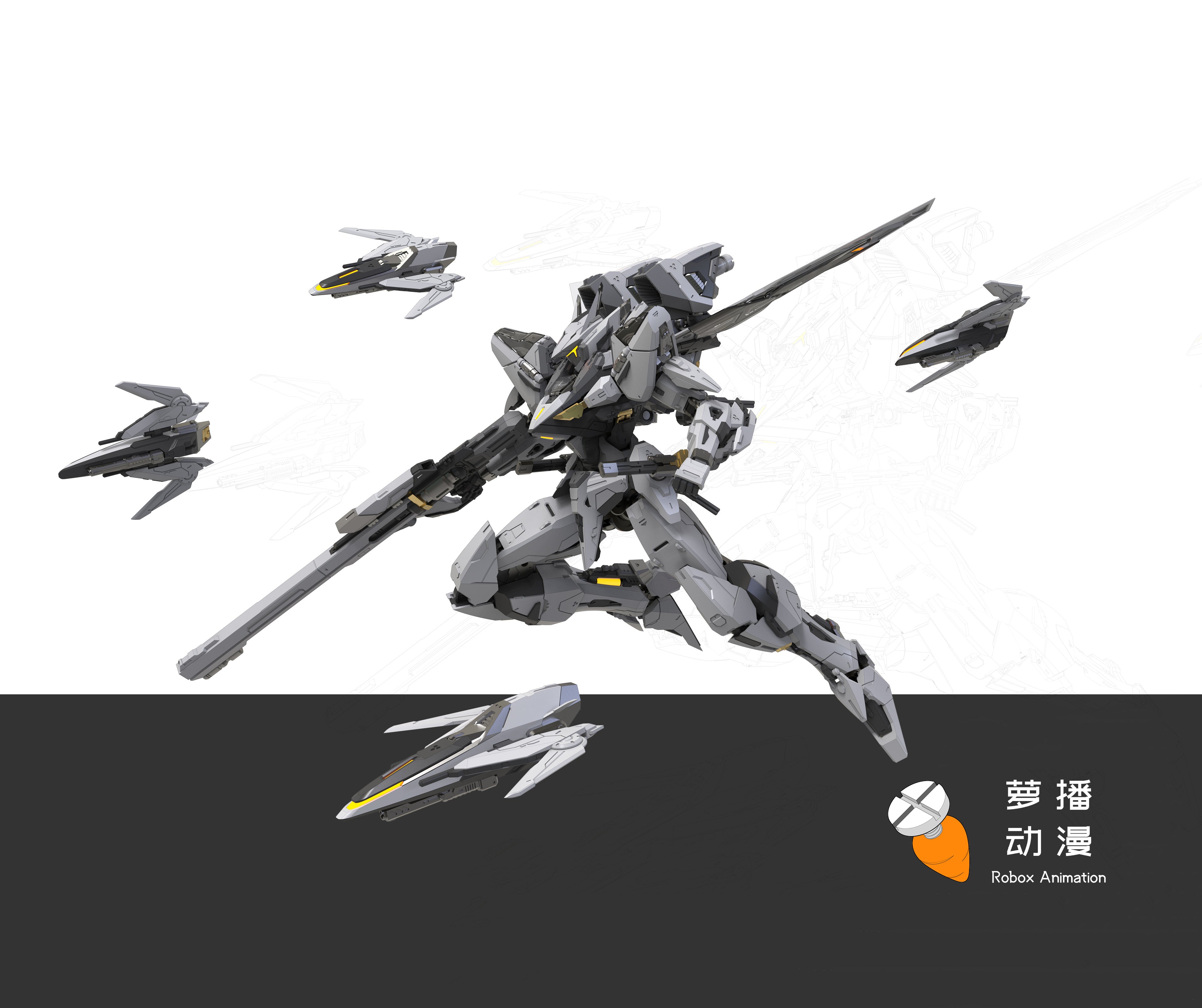 Bailu Air Combat Custom (Pre venta)