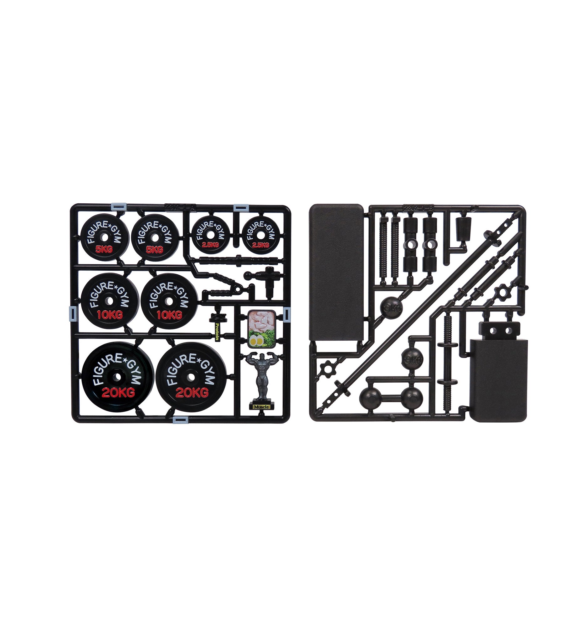 Set de entrenamiento muscular Puripura