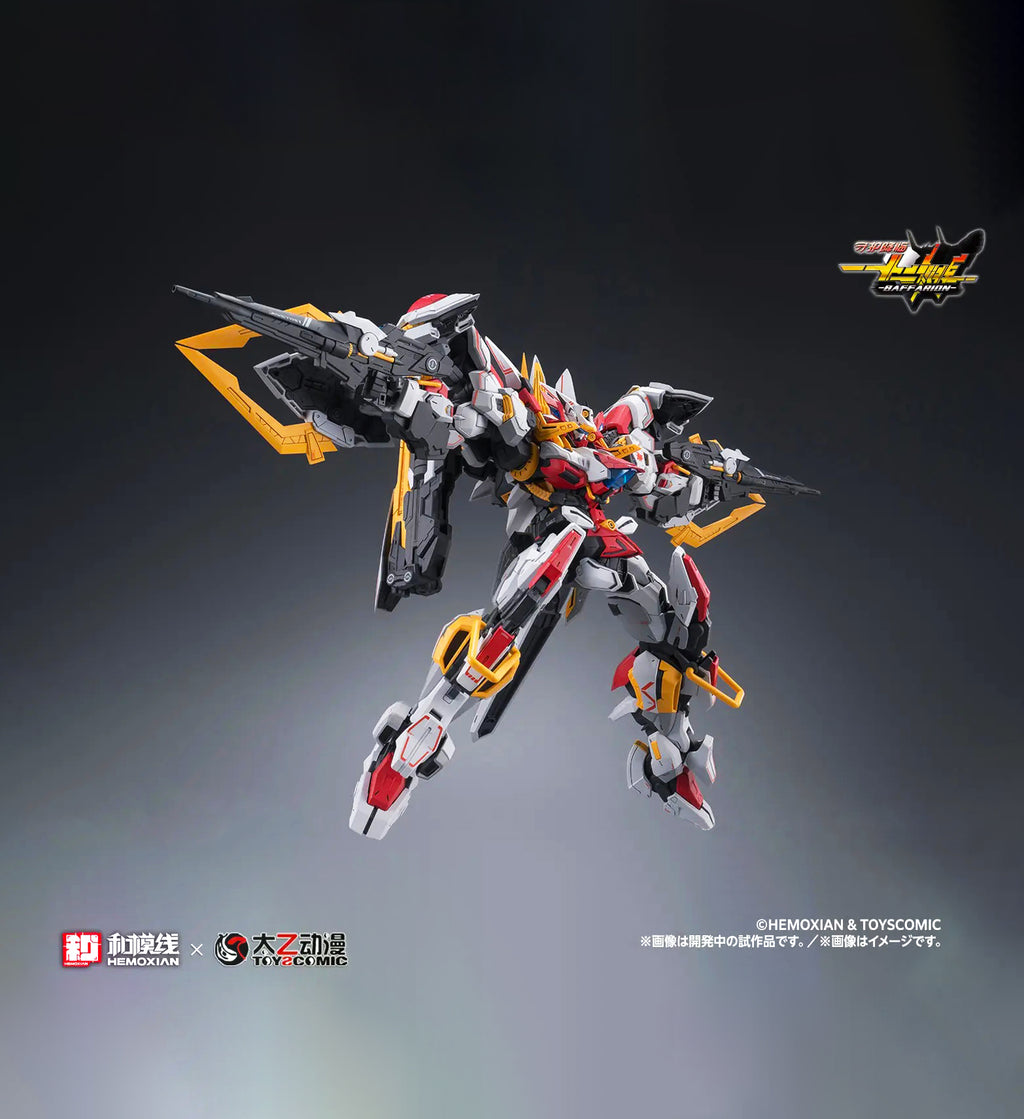 Baffarion Hemoxian (Pre Venta)