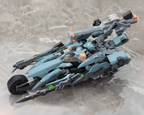 Formula Skell - Xenoblade X (Pre Venta)