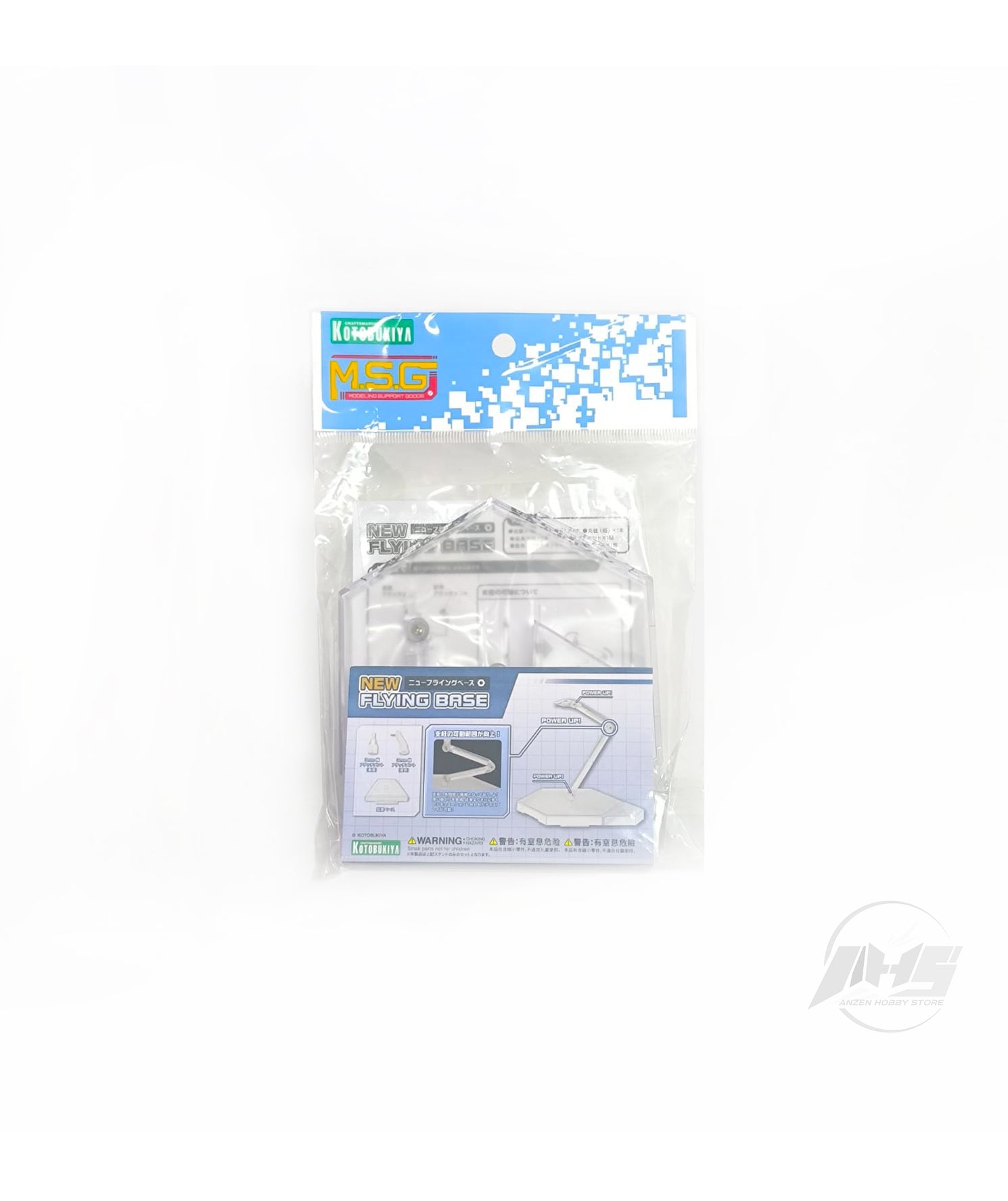 Base para modelos - Fliying Base