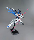 MG Freedom Gundam Ver.2.0 (Pre Venta)