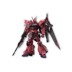 HG Gelgoog Menace Lunamaria Hawke