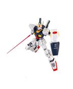 MG Gundam Mk-II Ver. 2.0 AEUG