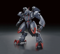 HG Amaim Ghost