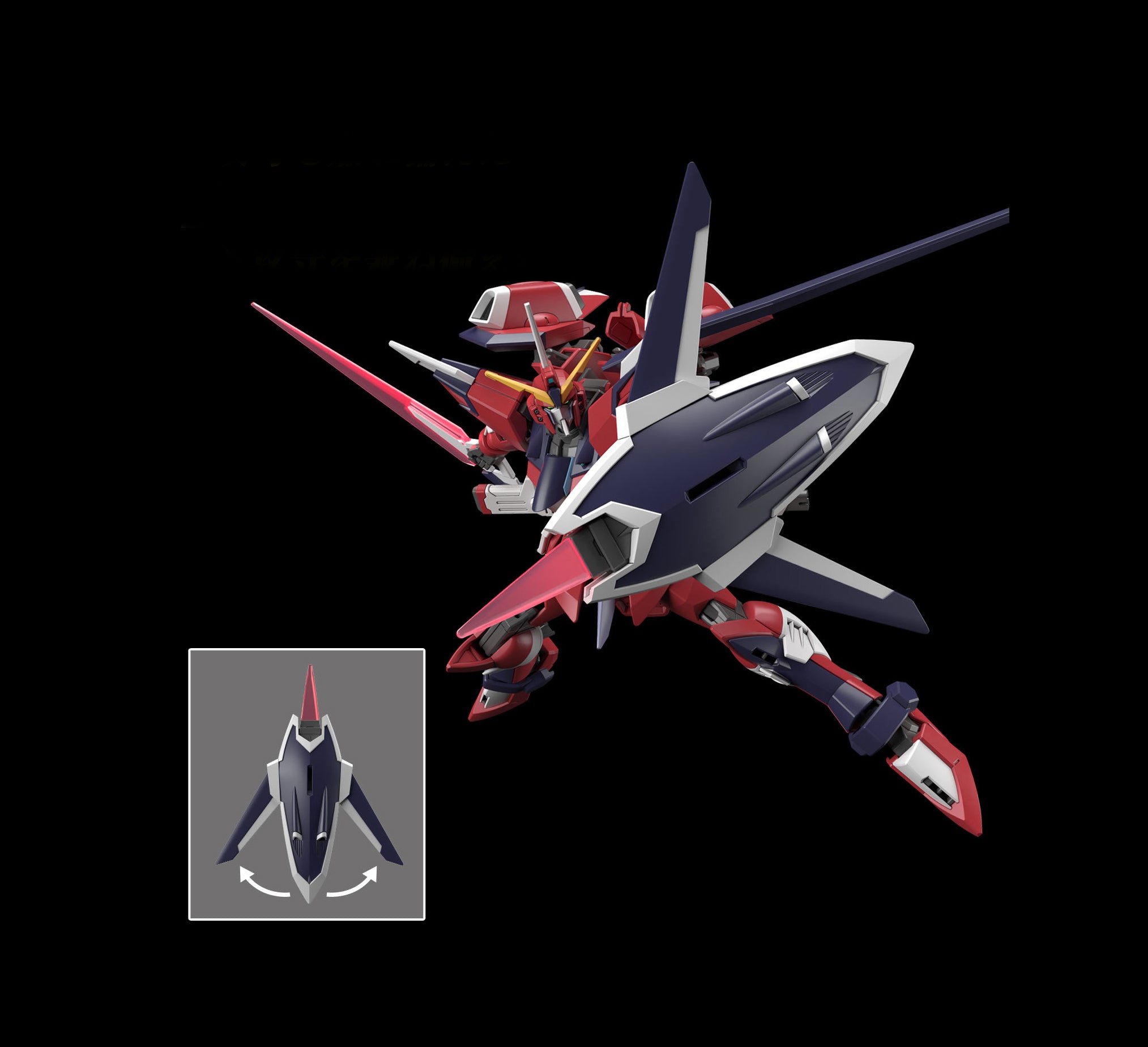 HG Immortal Justice Gundam