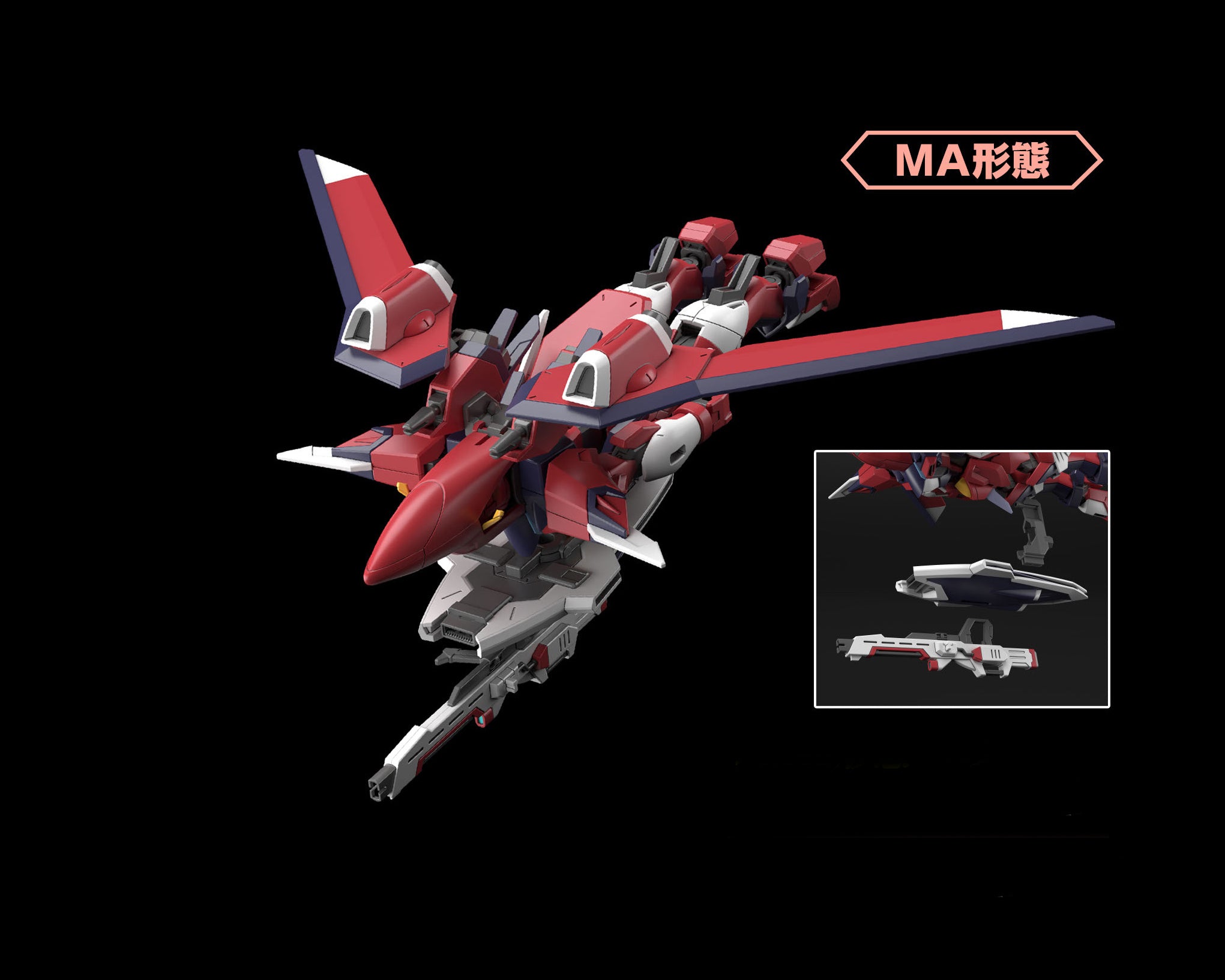 HG Immortal Justice Gundam