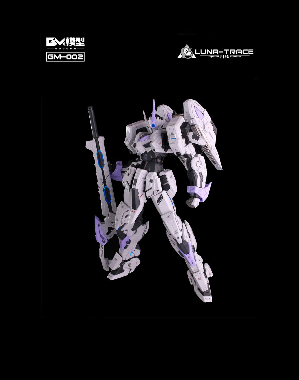 Luna Trace GM2 (Pre Venta)
