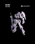 Luna Trace GM2 (Pre Venta)