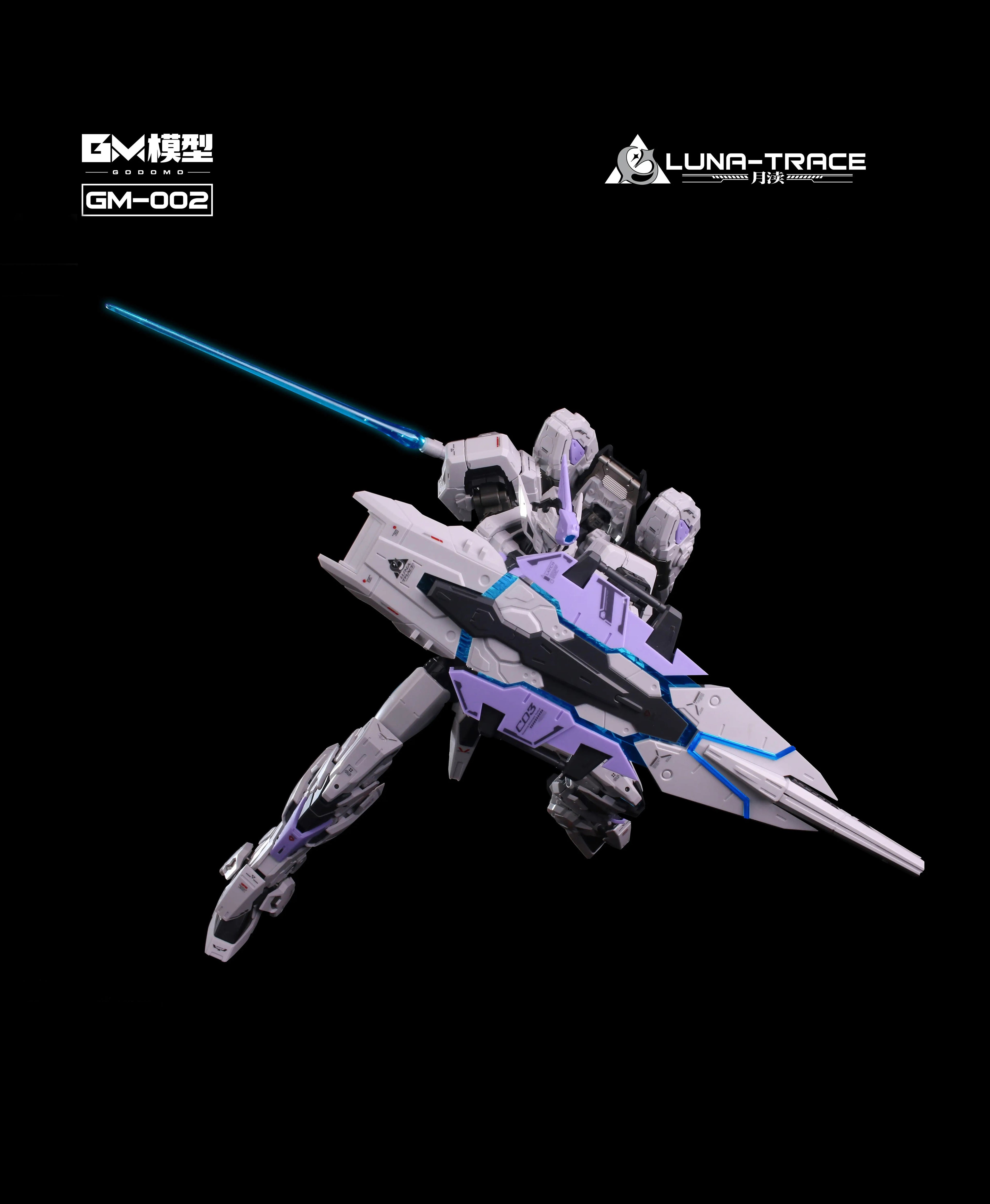 Luna Trace GM2 (Pre Venta)