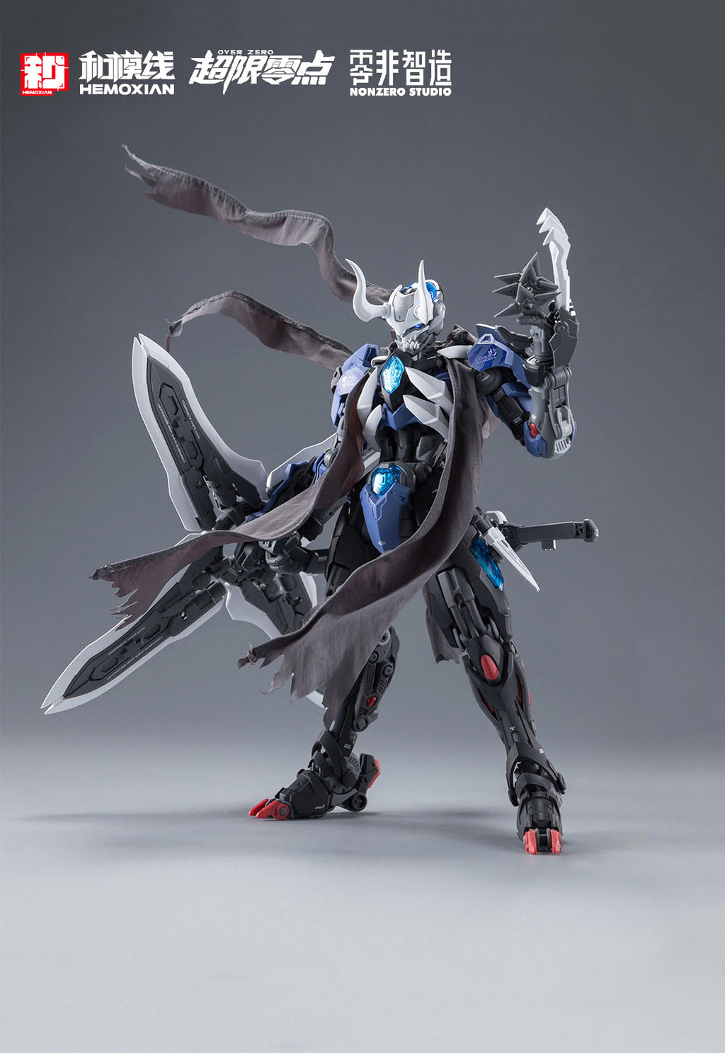 Lone Shadow Full Set