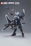 Lone Shadow Full Set