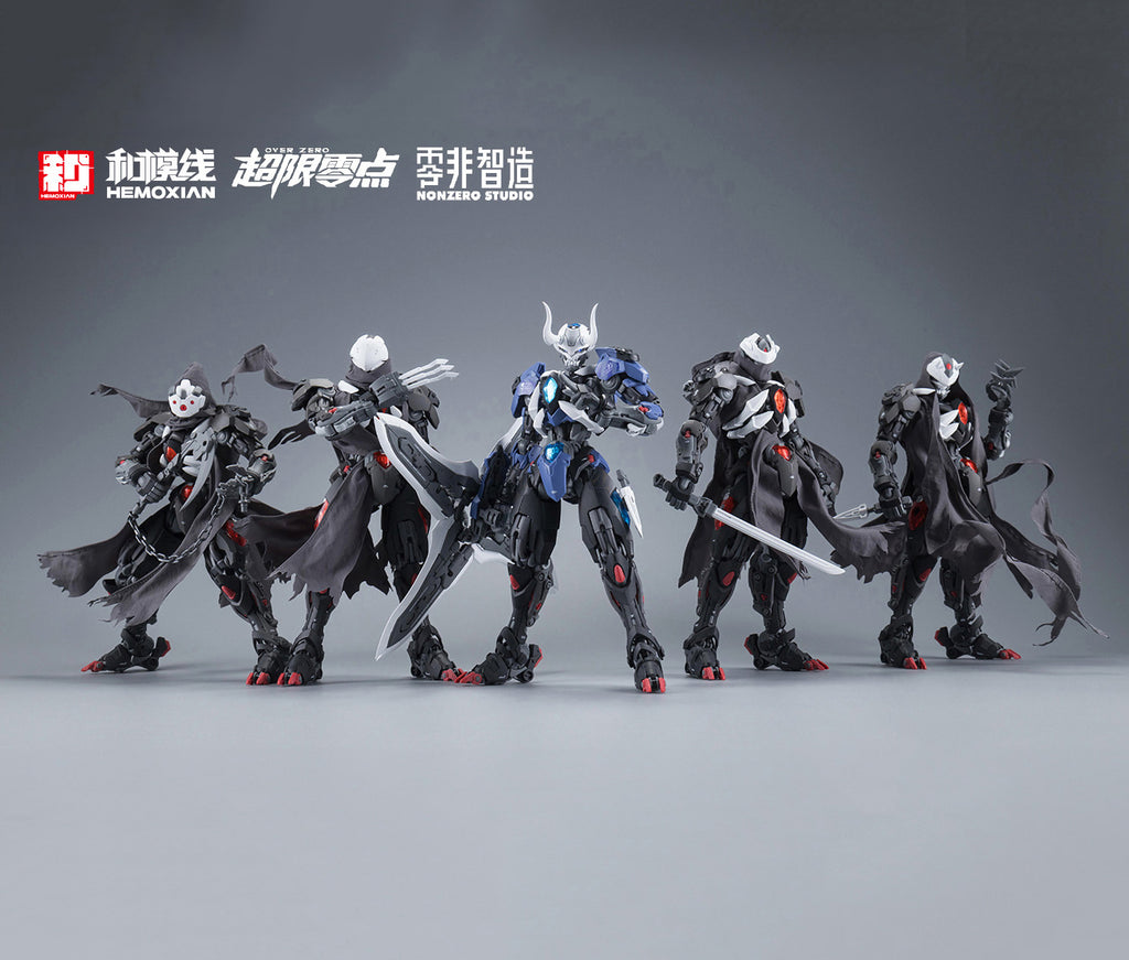 Lone Shadow Full Set