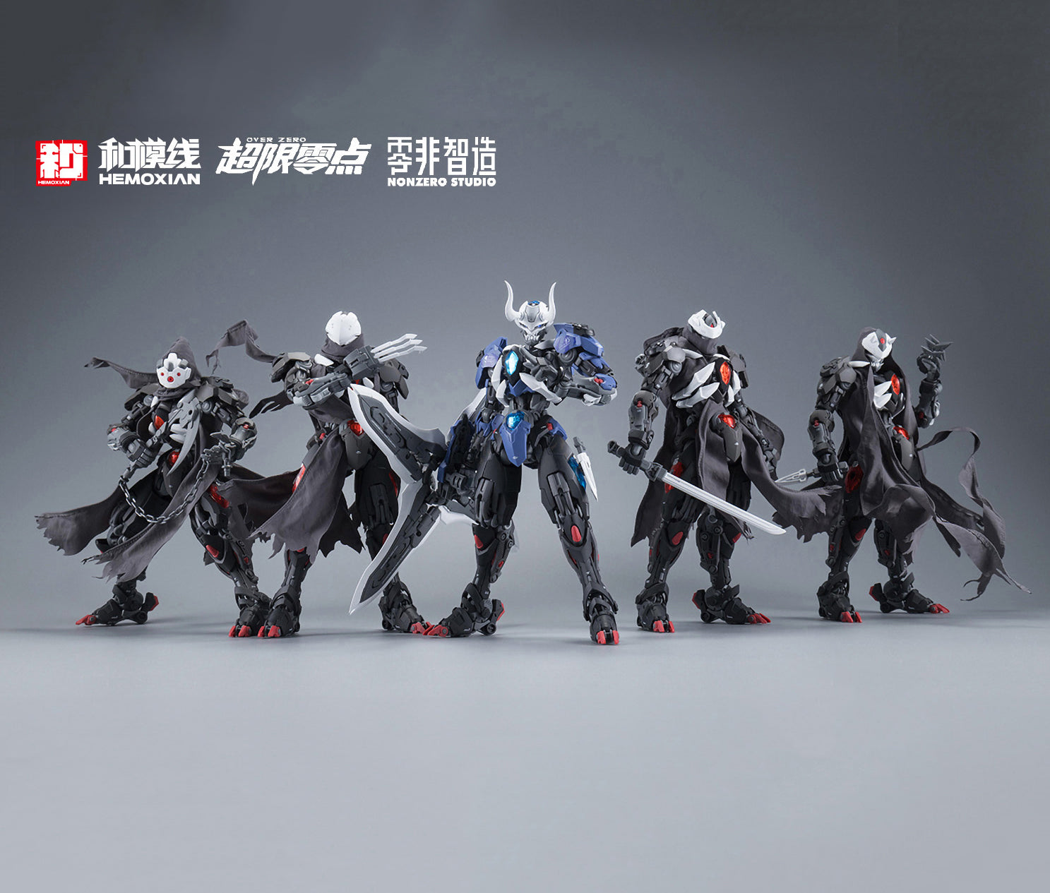 Lone Shadow Full Set