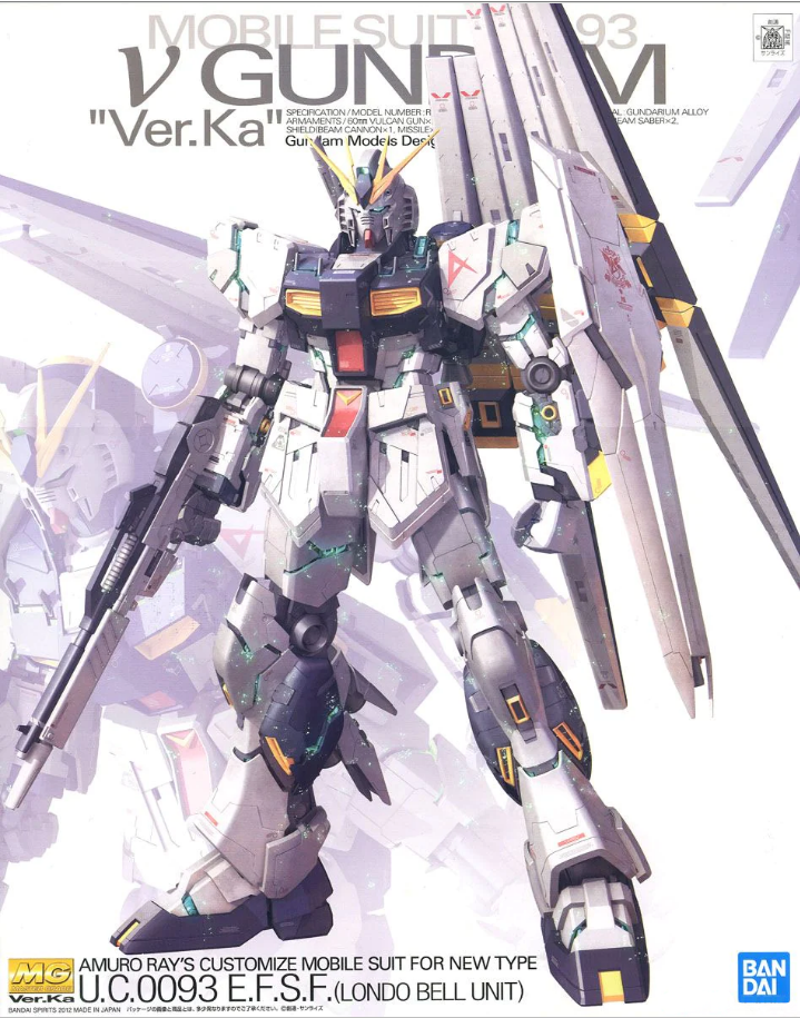 MG Nu Gundam Ver.KA