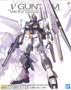 MG Nu Gundam Ver.KA