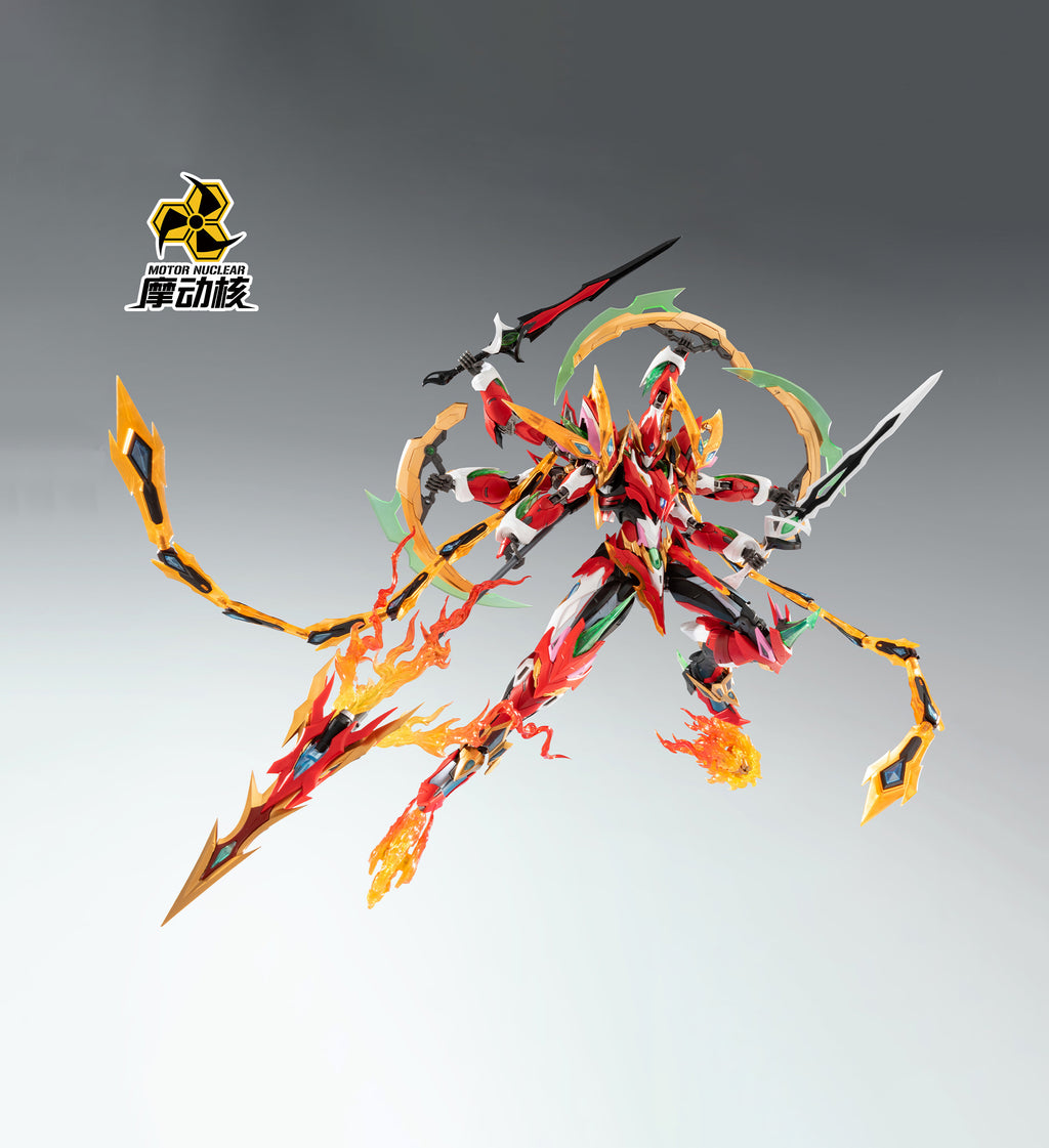 Ne Zha MNP-XH04