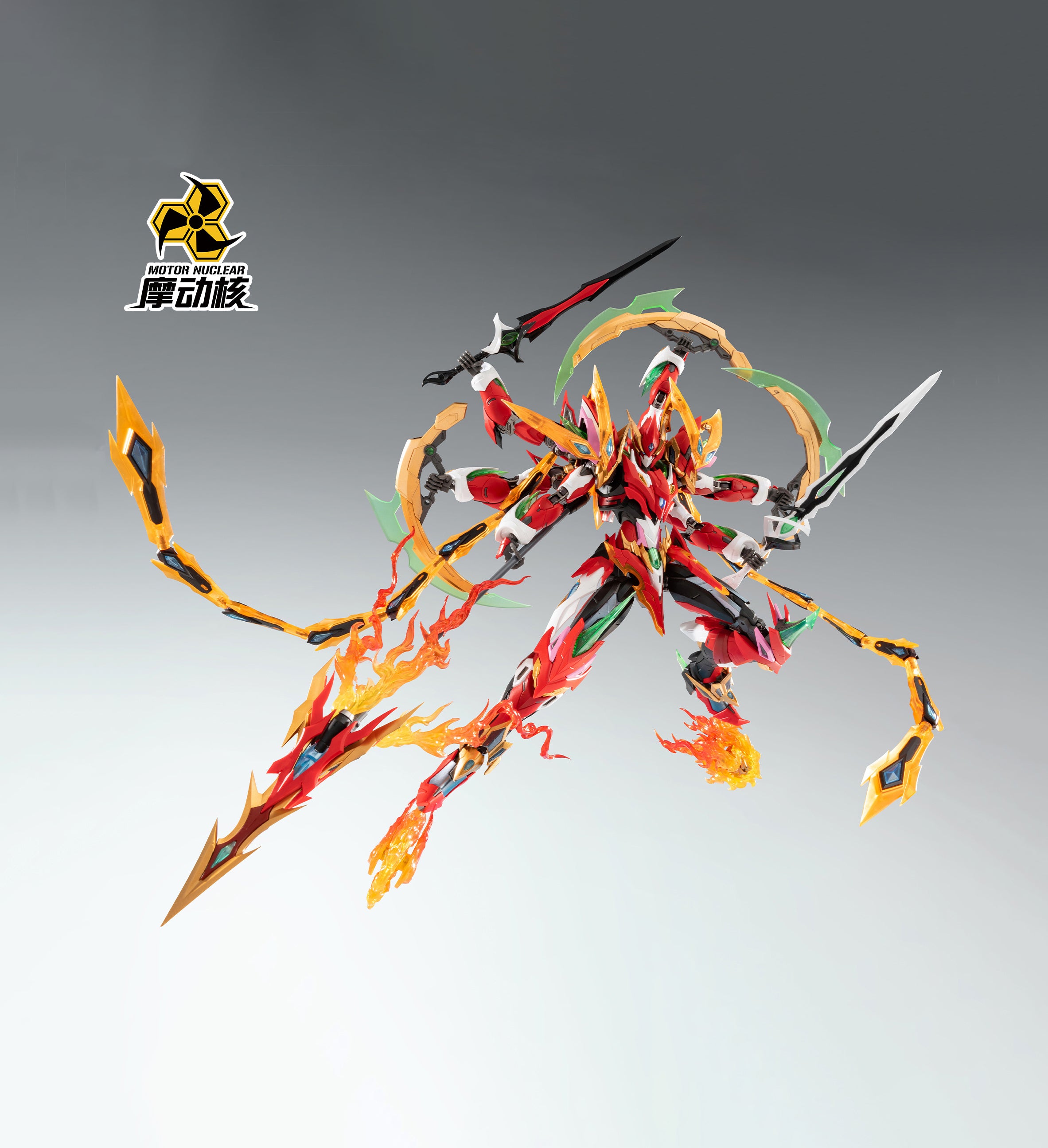 Ne Zha MNP-XH04
