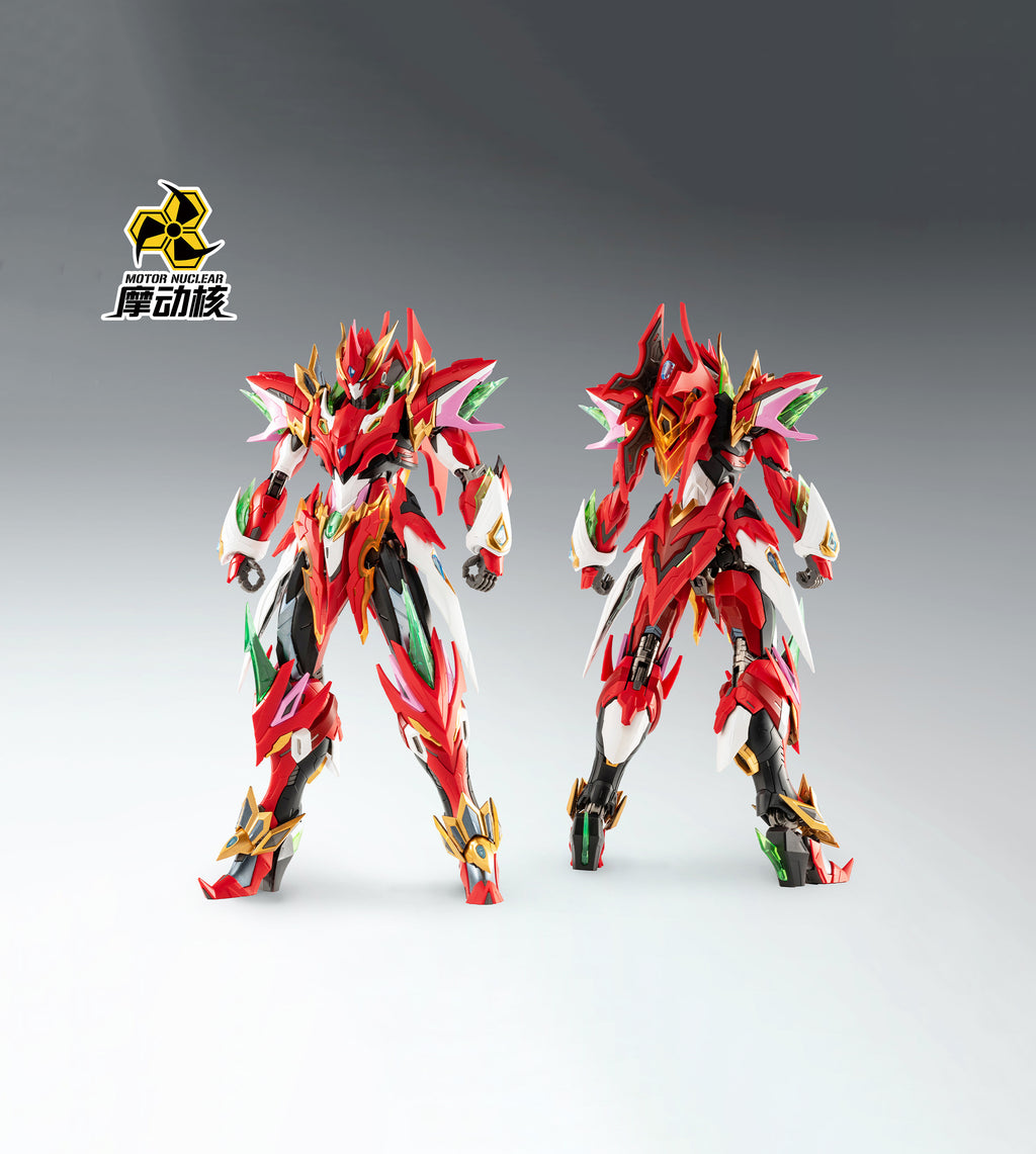 Ne Zha MNP-XH04