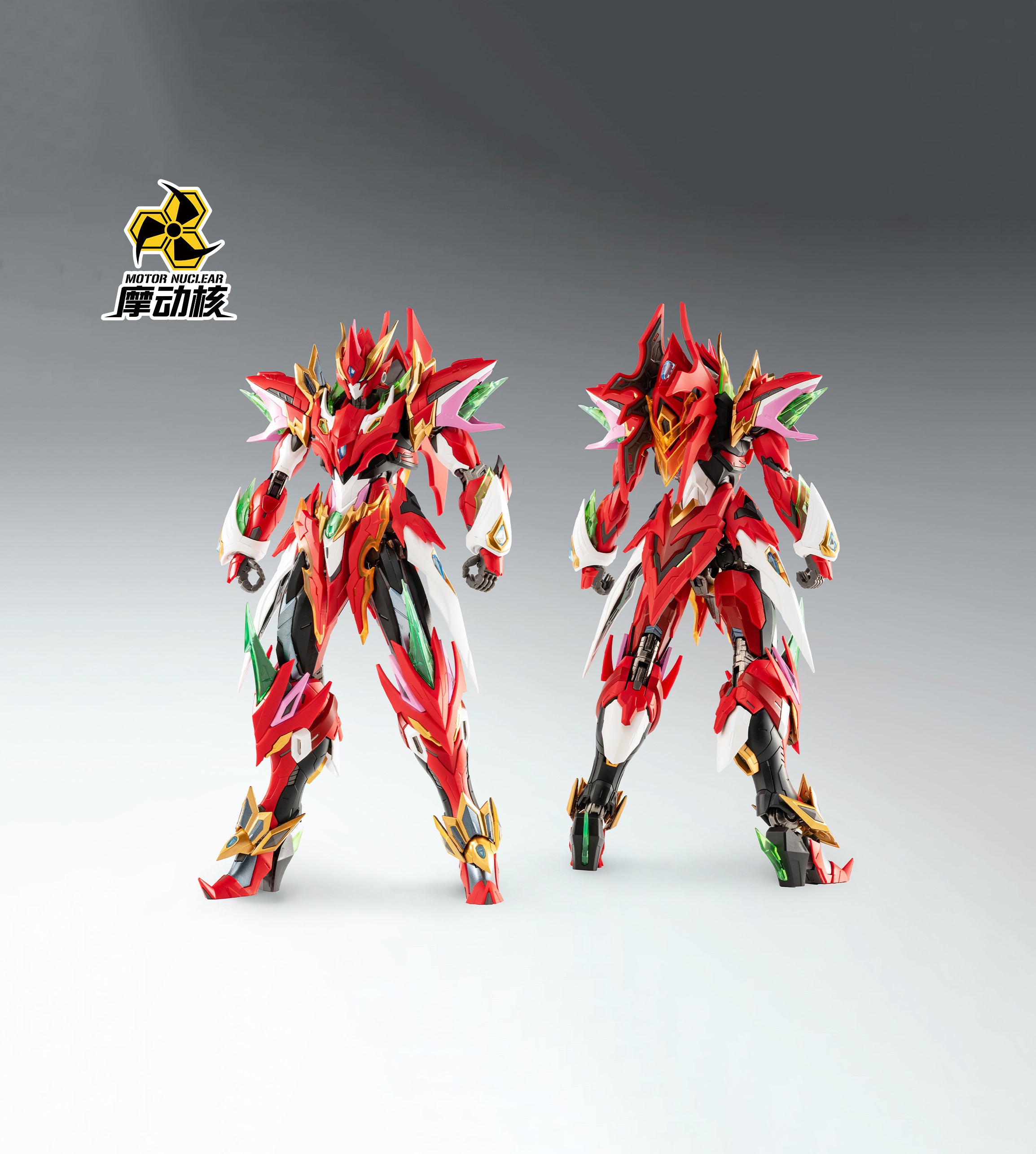 Ne Zha MNP-XH04