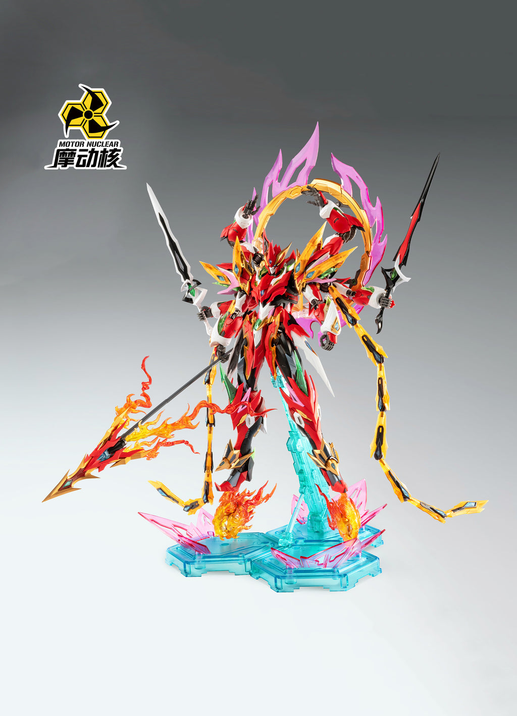 Ne Zha MNP-XH04
