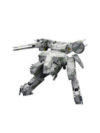 Metal Gear REX (Metal Gear Solid) 1/100 (Pre Venta)