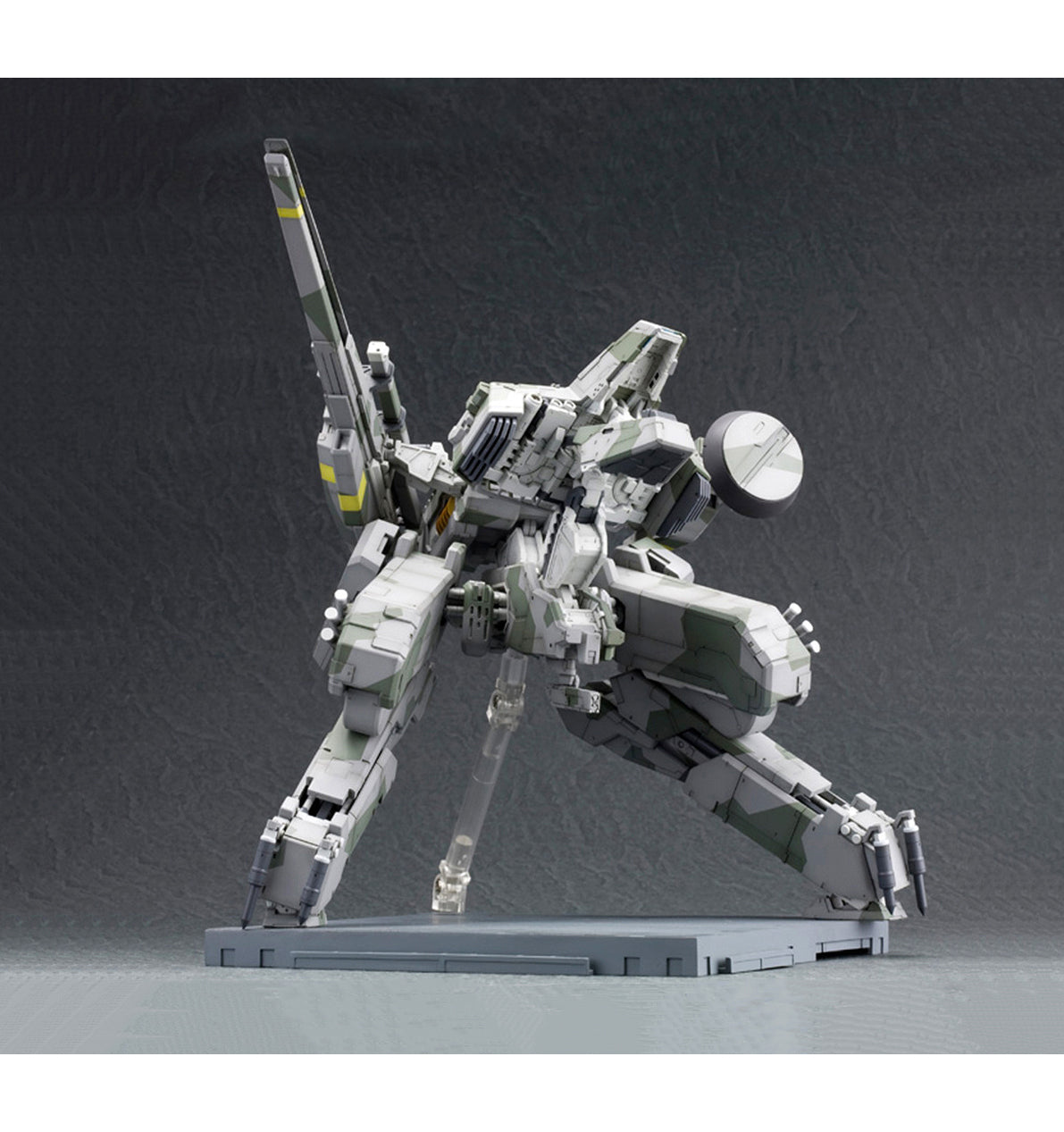 Metal Gear REX (Metal Gear Solid) 1/100 (Pre Venta)