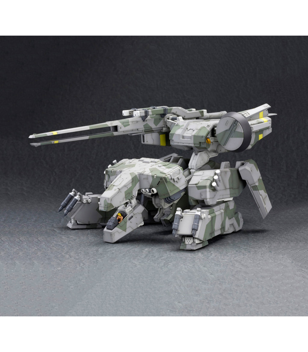 Metal Gear REX (Metal Gear Solid) 1/100 (Pre Venta)
