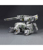 Metal Gear REX (Metal Gear Solid) 1/100 (Pre Venta)