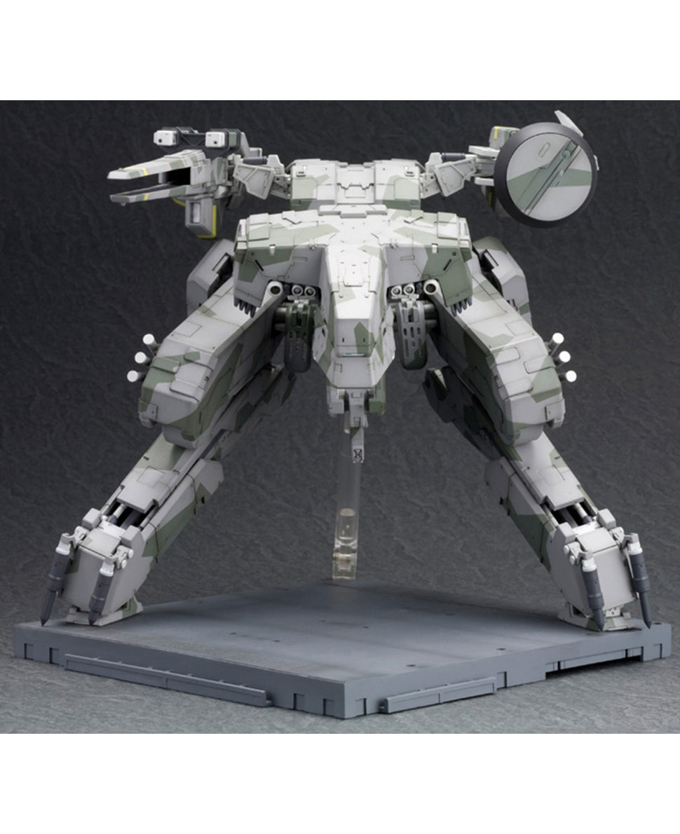 Metal Gear REX (Metal Gear Solid) 1/100 (Pre Venta)