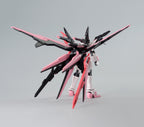 HG Gundam Perfect Strike Freedom Rouge