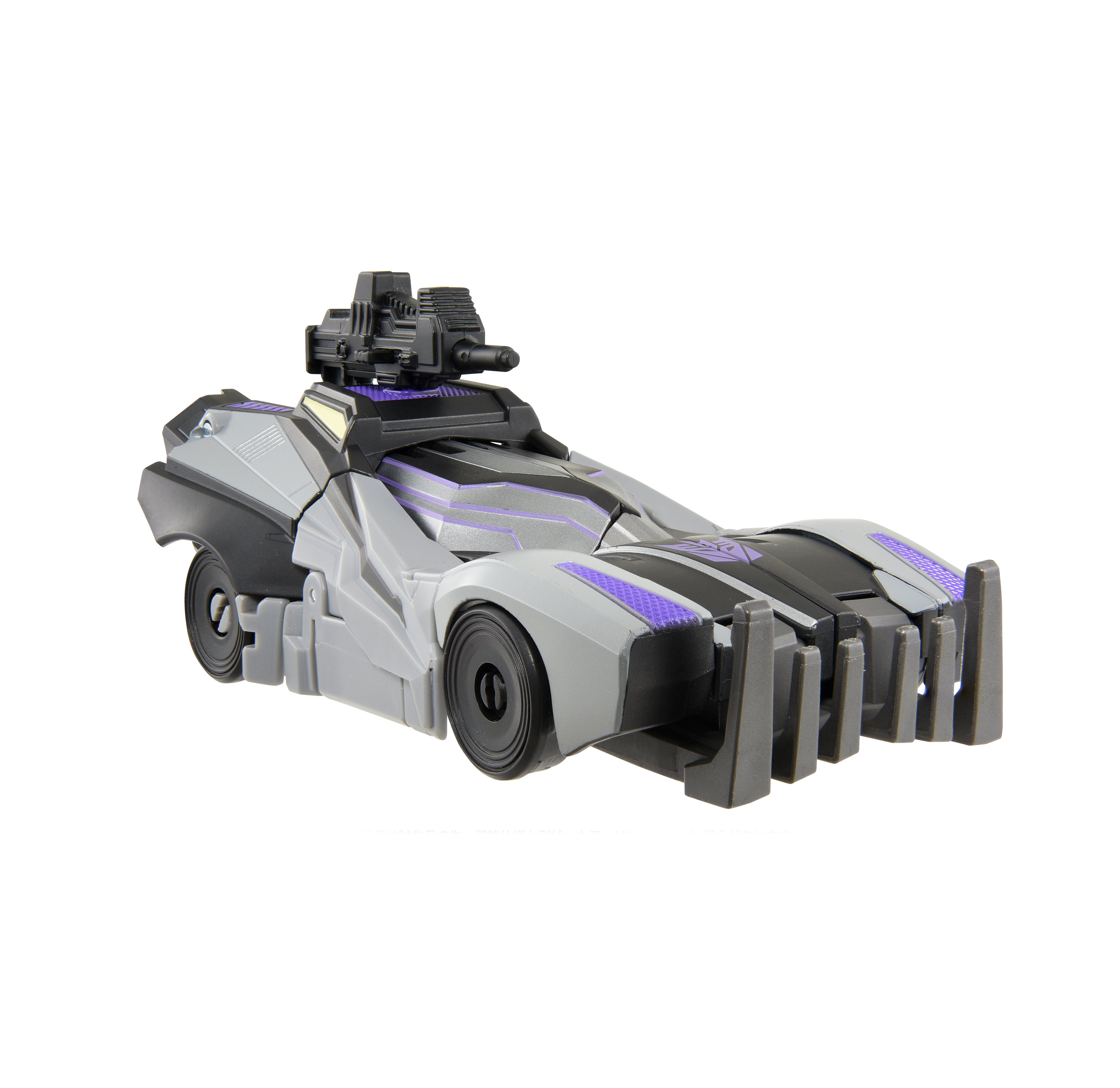 Transformer Decepticon Barricade