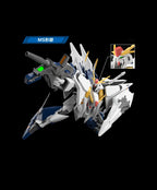 HGUC Xi Gundam 1/144 - MSG Hathaway: The Sorcery of Nymph Circe (Pre Venta)