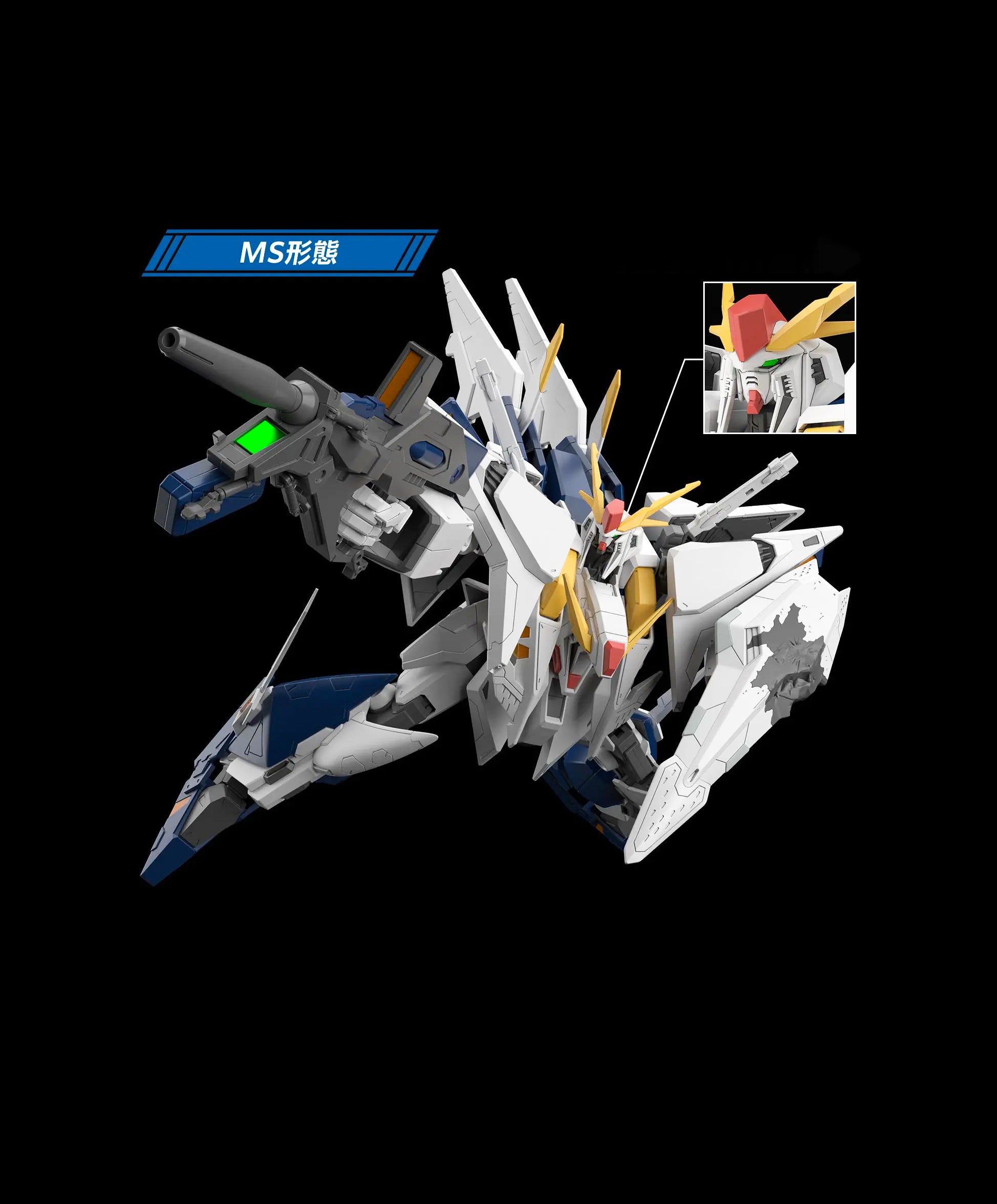 HGUC Xi Gundam 1/144 - MSG Hathaway: The Sorcery of Nymph Circe (Pre Venta)