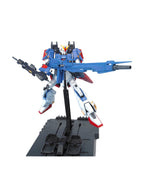 MG Zeta Gundam Ver. 2.0
